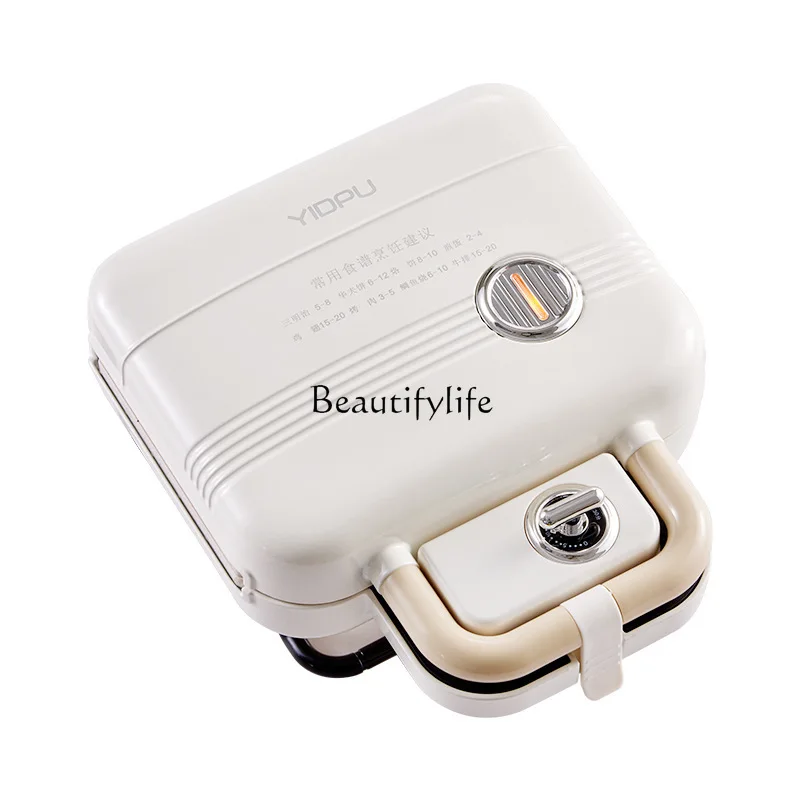 

Multifunctional Waffle Light Food Maker Mini Bread Maker Double Plate Sandwich Breakfast Maker