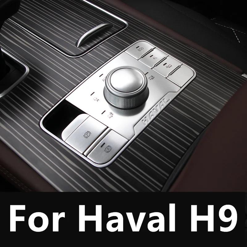 For HAVAL H9 2017-2022 electronic handbrake button stickers central control button stickers modified special Cost-effective