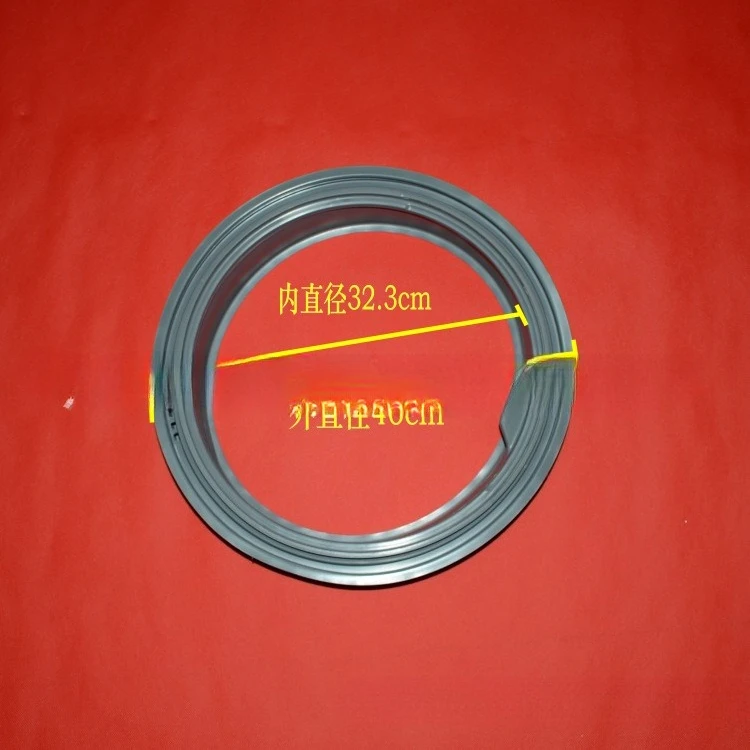 

Suitable for drum washing machine door seal DC64-01664A sealing ring rubber ring observation window door skin