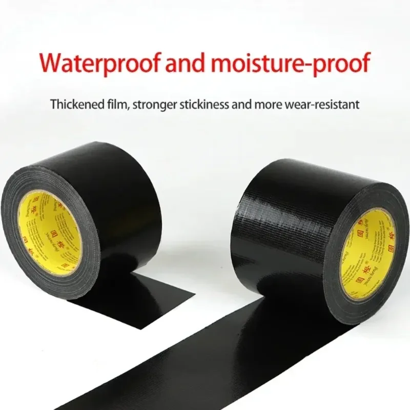 1 Roll Duct Tape Heavy Duty Waterproof Strong Adhesive Cloth Tape for Motorcycle Seat Sofa Repair Wear Resistant