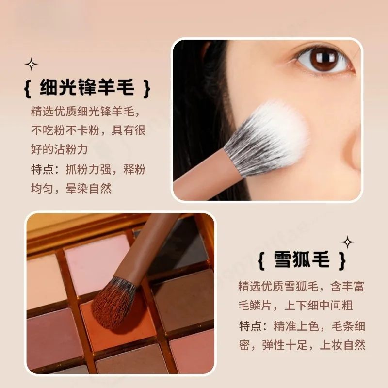 12Pcs Cream Makeup Brush Set Soft Eyeshadow Concealer Blending Brushes Cosmetic Beauty Tools