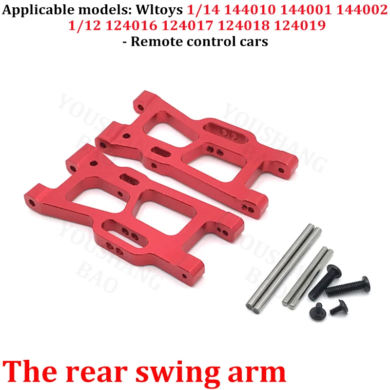 WLtoys Has Upgraded The Spare Parts for Multiple Models of Its Vehicles: 144010 144001 144002 / 1/12 124016 124017 124018 124019