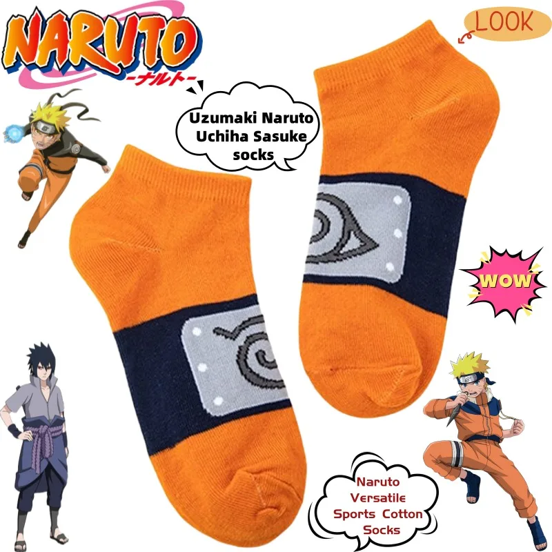 

Naruto Uzumaki Naruto Uchiha Sasuke Cartoon Anime Goods Versatile Shorts Personality Creative Simple Sports Cotton Socks Gift