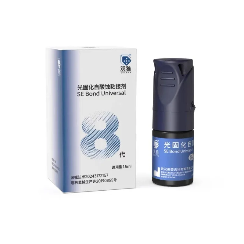 Dental Light Cure Self Etch Bonding Agent 8th Generation Universal 1.5ml Bottle Enamel Dentin Restoration Clinic Lab Oral Use