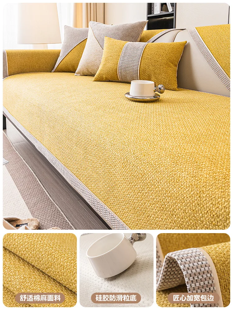 Woven Cotton and Linen Sofa Cushion for All Seasons Universal Non-slip Sofa Cover Cover New 2024 Backrest Cover Cloth Towel