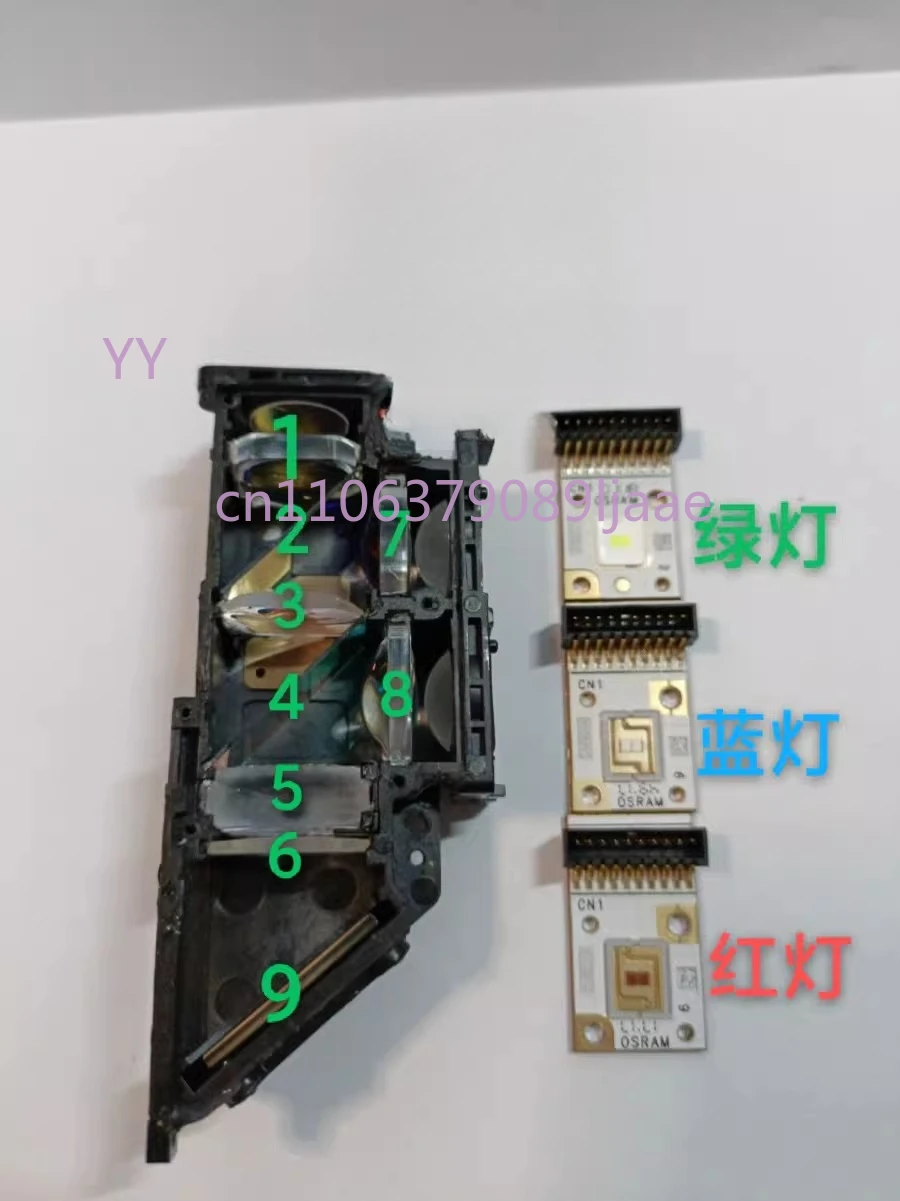 Projector Optical Machine Compound Eye Lens, Optical Path Lamp Beads Lens Replacement Parts