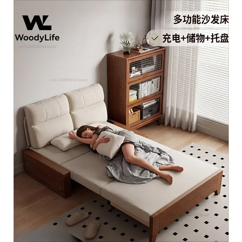 Folding Sofa Bed Dual-purpose 2026 New Small Apartment Living Room Foldable 1.5 Meters Double Sofa Variable Bed Solid Wood