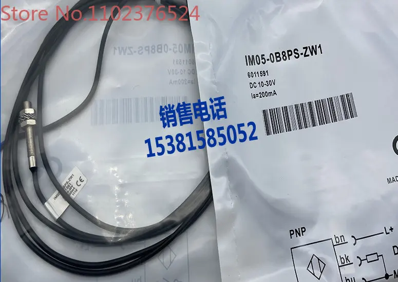 

New inductive sensor IM05-0B8PS-ZWBS02 proximity switch