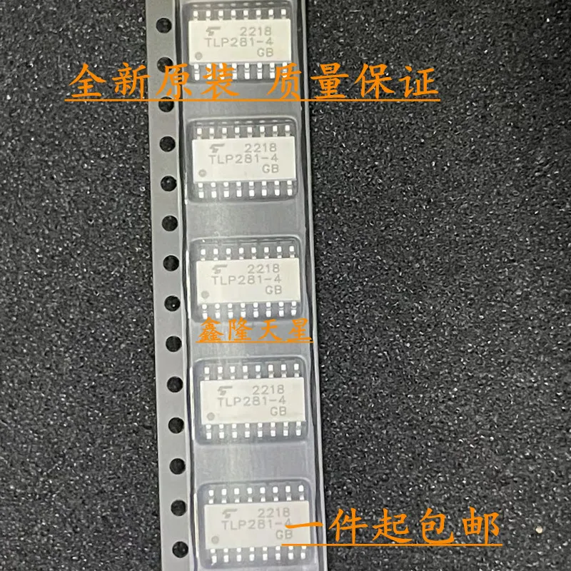 TLP281-4GB  TLP281-4 TLP281 SOP16    IN STOCK
