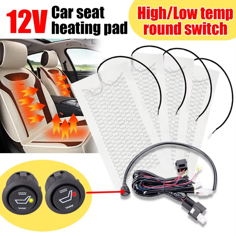 12V Carbon Fiber Car Seat Heater Kit Fit 2 Seats Heating Pads Fast Heating High Low Temp Round Control Switch Winter Warmer