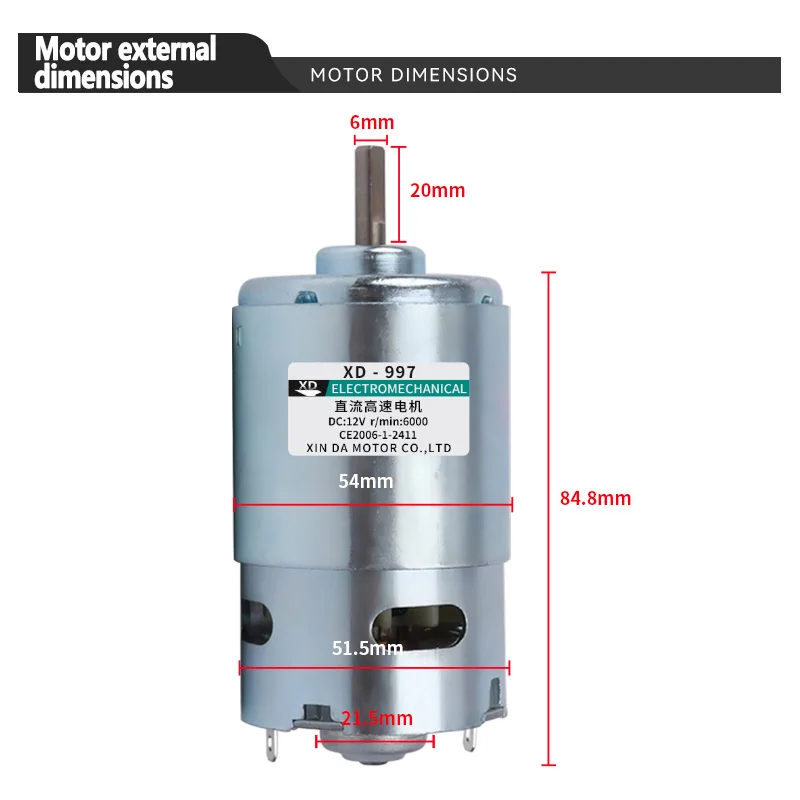 997 Strong DC Motor 12V 24V 280W High-Speed Silent Speed Regulation Small Motor Suitable For Tools