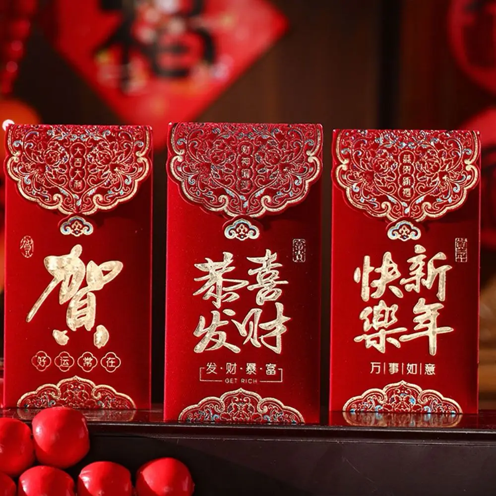 3pcs Multiple Patterns Wedding Red Envelope Tassel Design Best Wishes 2025 Money Pocket Embroidery Luck New Year Red Envelope
