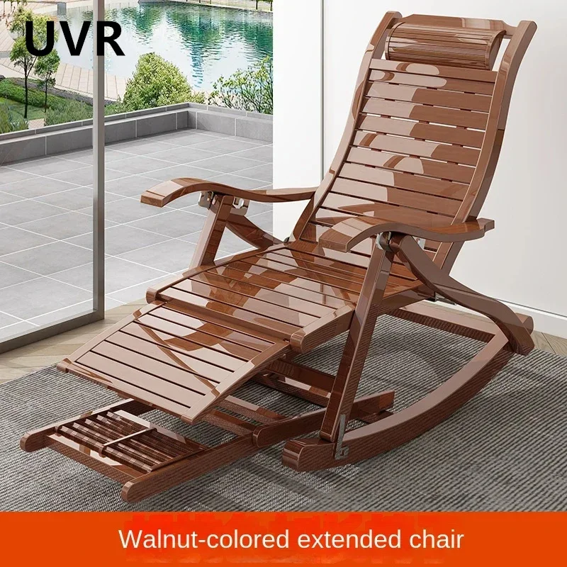 UVR Lazy Sofa Adult Bamboo Chaise Longue Household Balcony Leisure Armchair Bed Ergonomic Design Foldable Single Rocking Chair