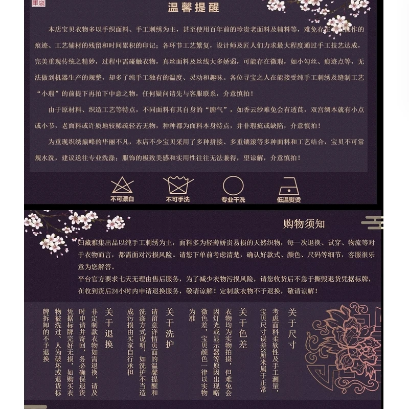 Silk Chinese woven woven silk fabric, lightweight and breathable, can be worn as an outer layer, square collar, gray purple top