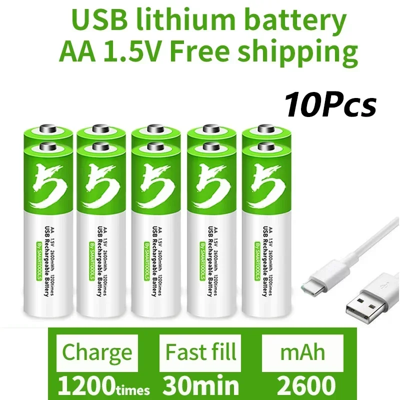 

AA USB rechargeable Li ion battery 1.5V AA 2600mah / Li ion battery watch for toys MP3 player thermometer keyboard