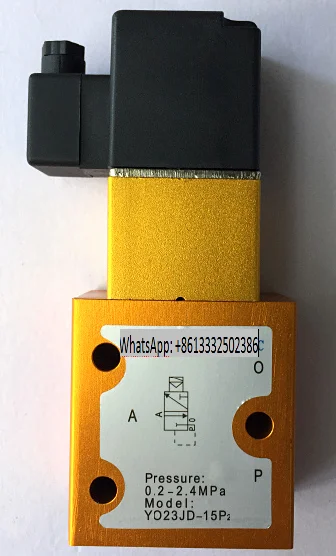 

Аксессуары для двухпозиционных трехсторонних соленоидных клапанов высокого давления YO23JD-15P2 YONGCHENG