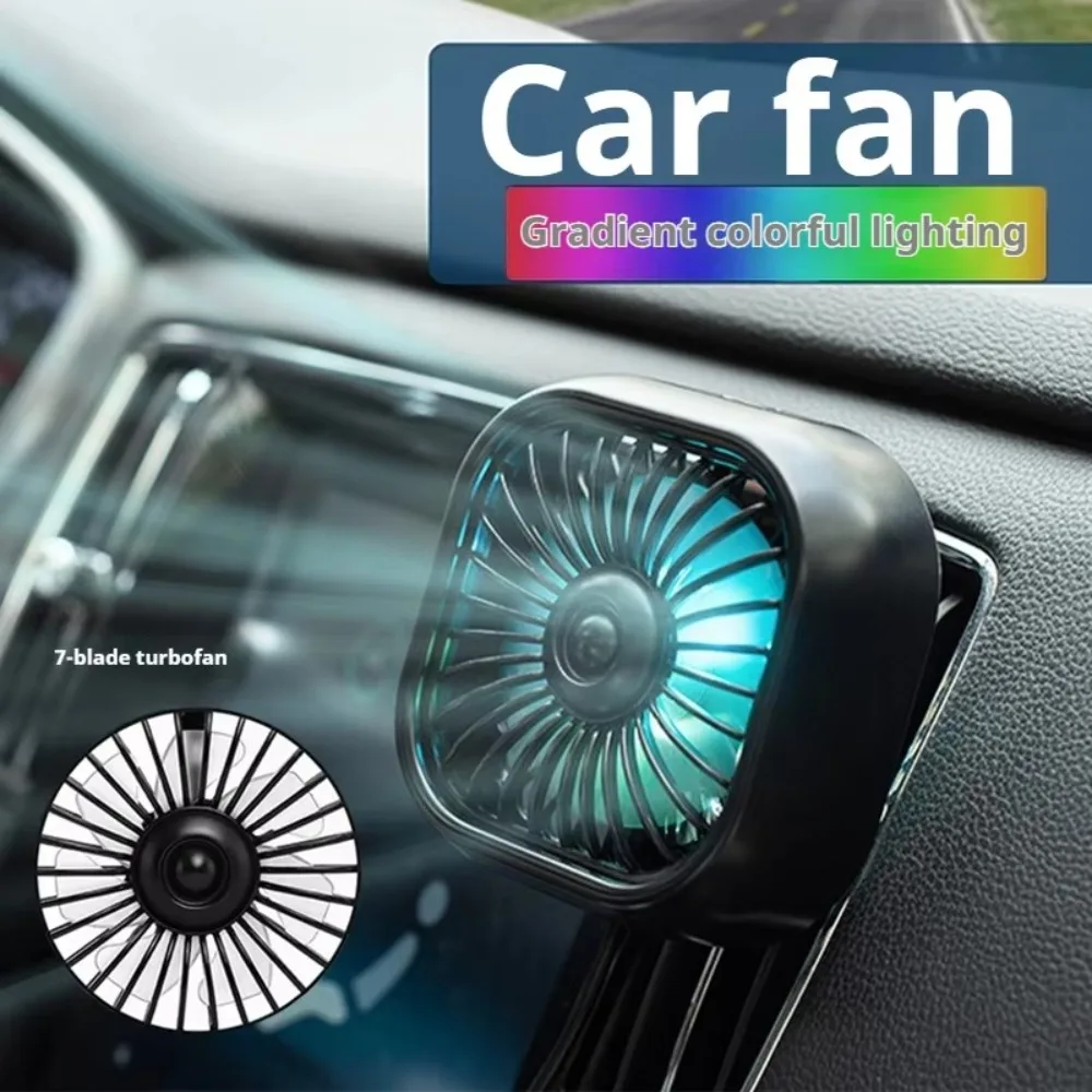 USB Mini Car Fan High Power Colorful Air Vent Fan for Car Air Conditioner Cooling Fan Portable Travel Gift for Home Office