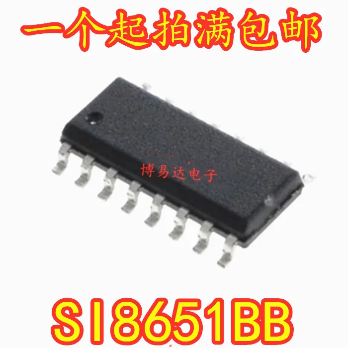 SOP-16 IC SI8651BB-B-IS1 SI8651BB, IC