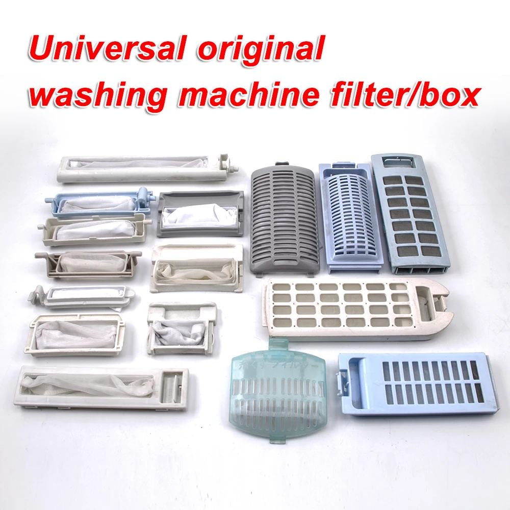 General original washing machine filter box General washing machine inner mesh bag garbage filter box wire debris dewooler acces