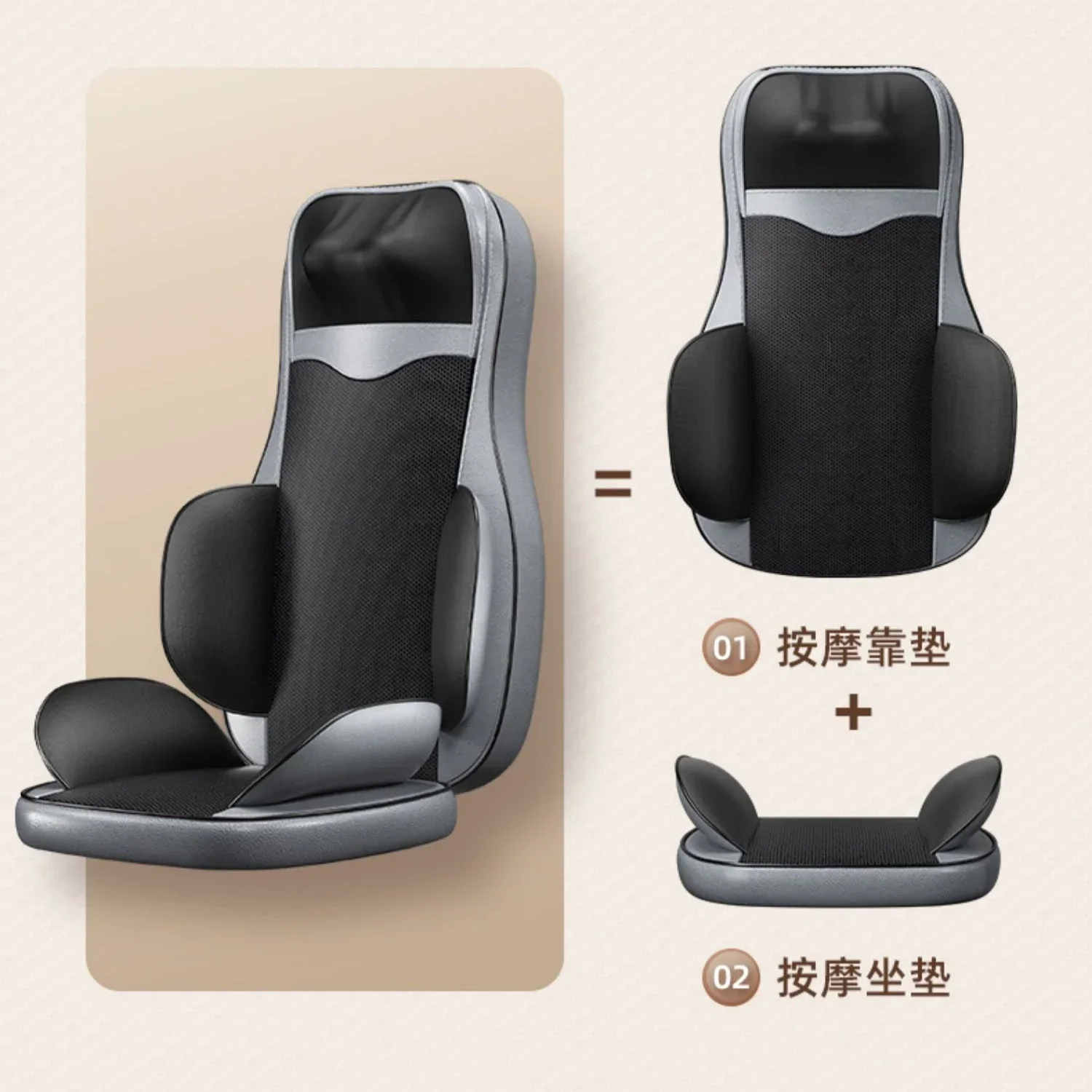 Massager Shoulder Cervical Spine Waist Back Full Body Automatic Kneading Multifunctional Cushion Home Chair Massager