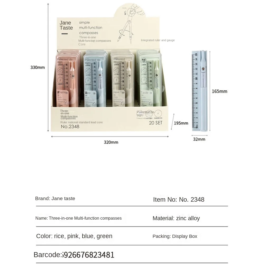 3-in-1 Compass Ruler Set Stationery Set Measuring Ruler Function Ruler Mathematics Pencil Compass Kit School Office