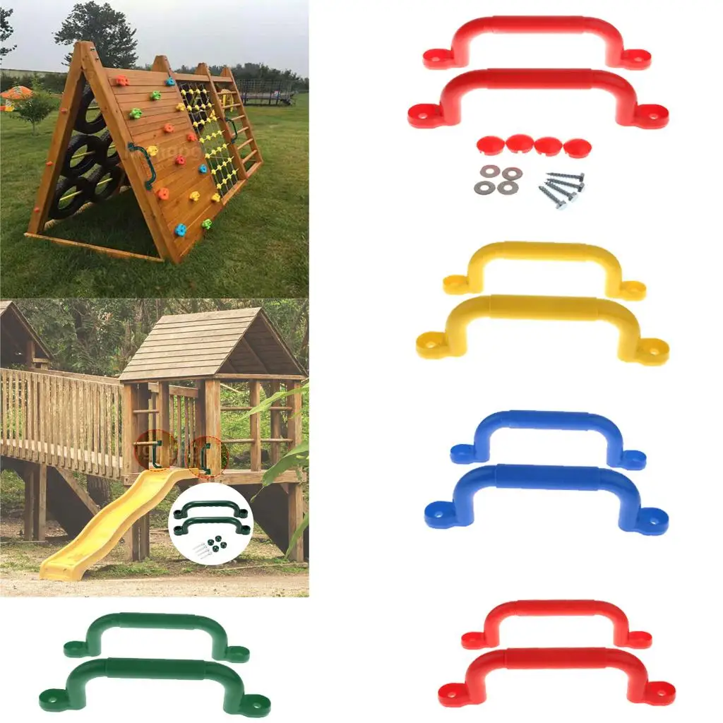 4 Colors 2PCS Children Playground Anti-slip les W/Fixings Kits Swing