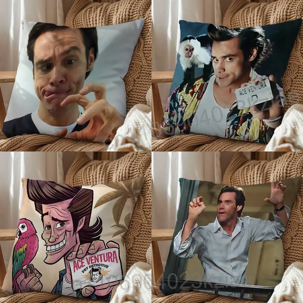 

Abstract humor Jim Carrey Ace Ventura pillow cover living room sofa cushion cover bedroom room bed pillow cover home decoration