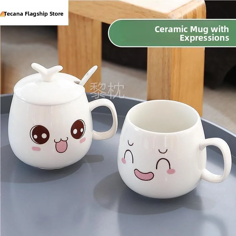 cute-ceramic-coffee-mug-with-lid-spoon-water-drinking-cup-men-women-cartoon-design-milk-bowl-chinese-brand-momian-f1-model