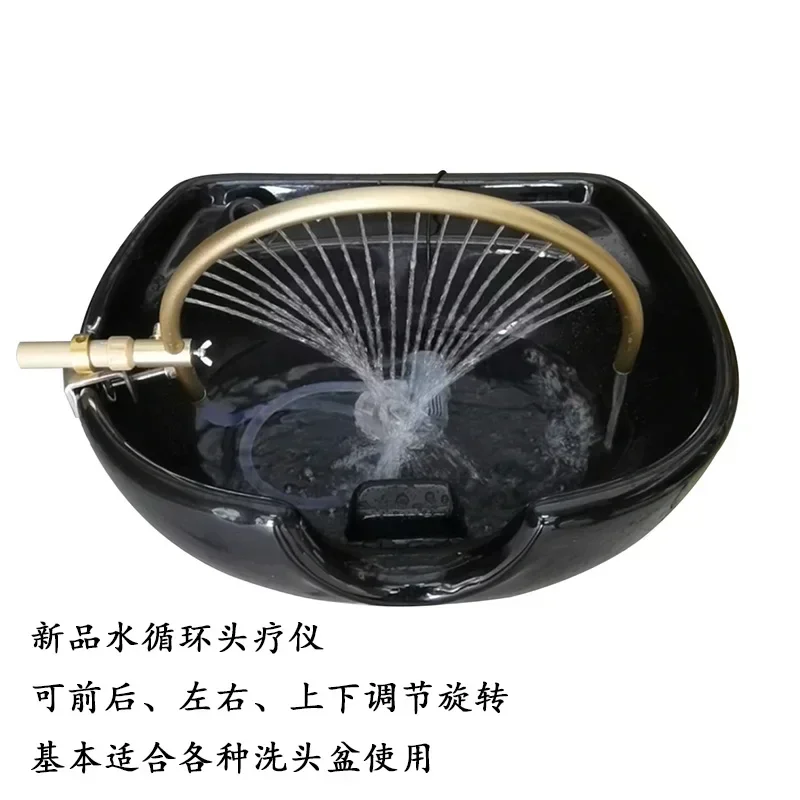 Hair Salon Flushing Bed Mobile Water Circulation Head Massager Flushing Shampoo Chair