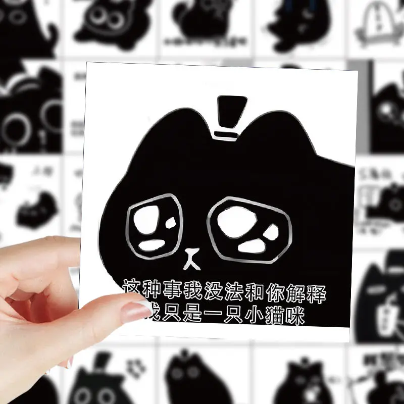 198 Pieces of Mysterious Octopus Meow Meow Cute Expression Pack Stickers Notebook Handbook DIY Stickers