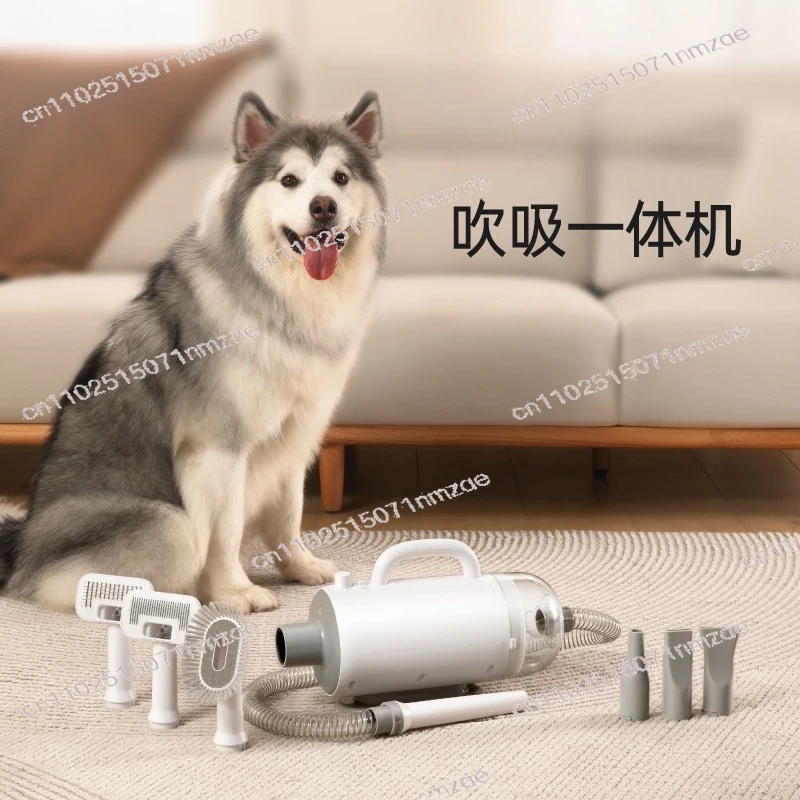 

Фен для домашних животных, многофункциональный (выдувание и всасывание), для сушки шерсти кошек и собак после купания, бесшумный.