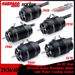Surpass Hobby Rocket 2948 2958 2968 3660 3670 Brushless Motor Water Cooling Jacket for RC Boat M41 Catamaran Spartan Traxxas