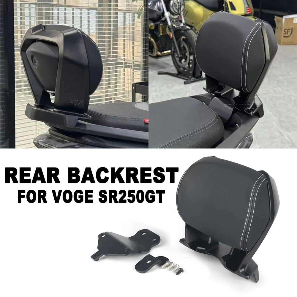 

Motorcycle Black Rear Passenger Seat Tailstock Backrest Back Rest Cushion Pad FOR VOGE SR250GT SR250 SR 250 GT 250GT