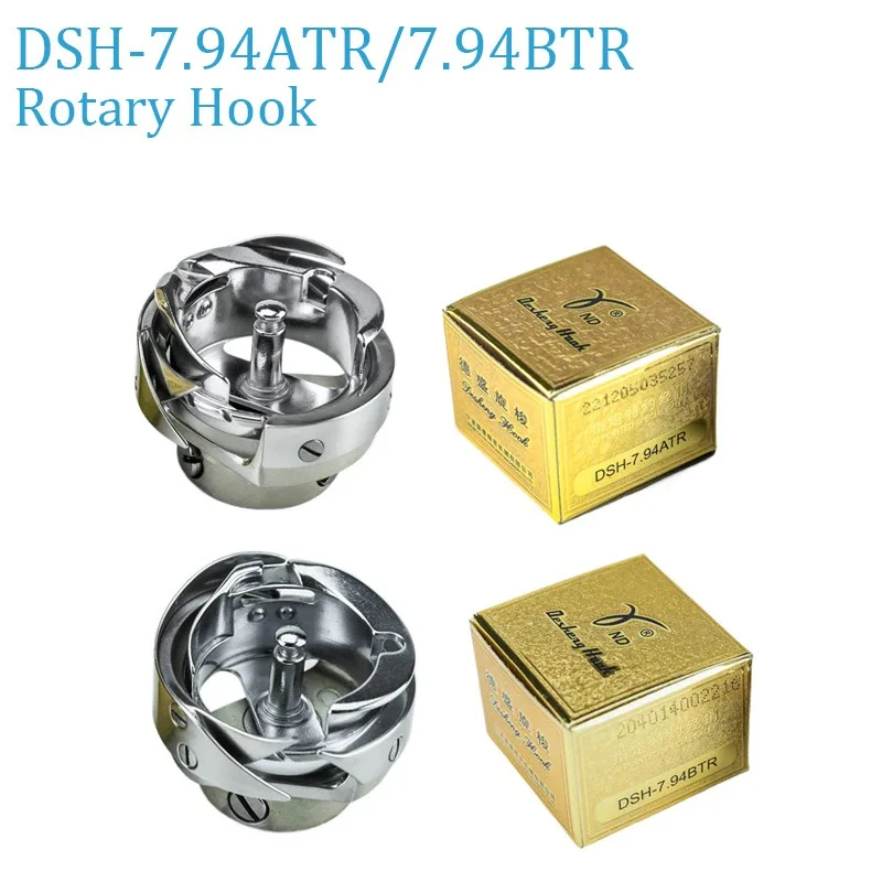 DSH-7.94ATR/7.94BTR…