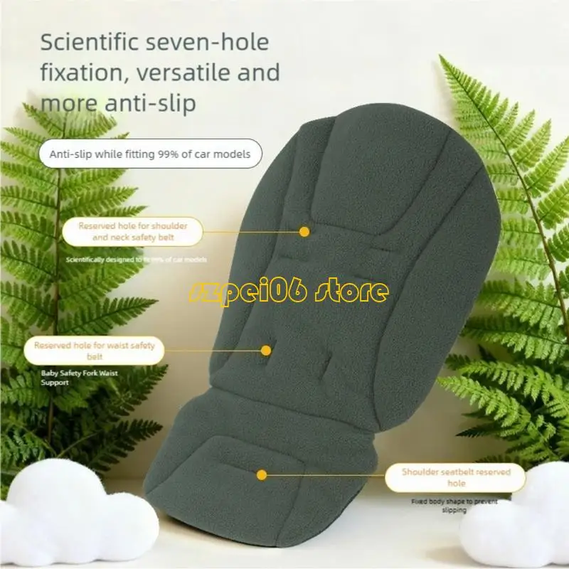 

Подушка для сиденья коляски 45BF, двухсторонний дизайн, зима-лето, совместимость с большинством брендов