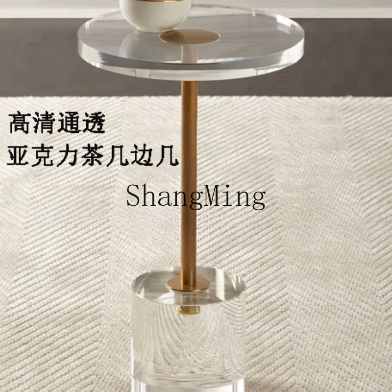 

SM acrylic coffee table, small round table, mini bar, living room, bedroom, small side table, sofa, transparent tea table