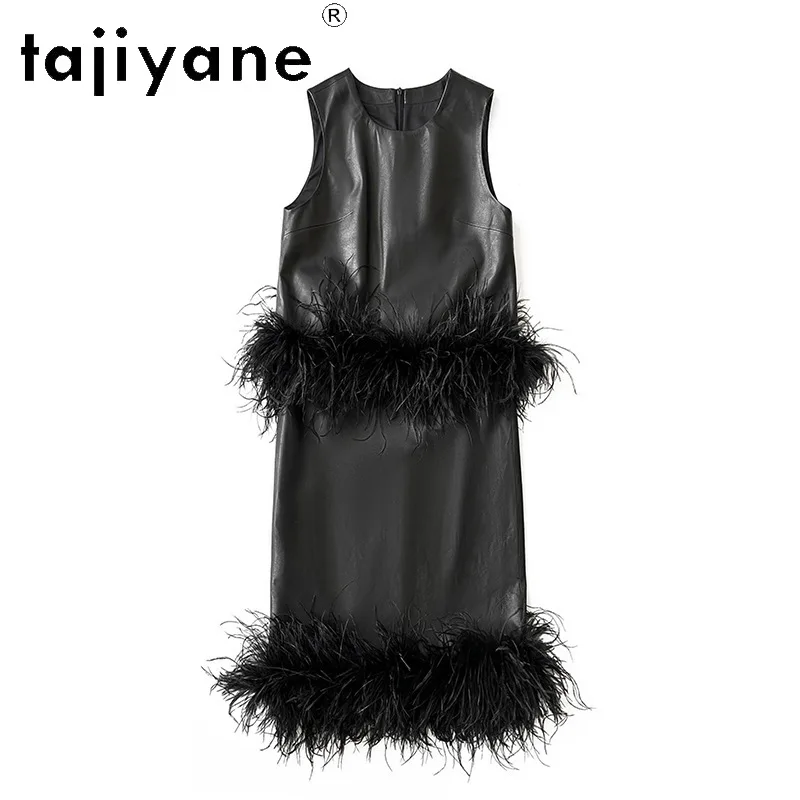 TAJIYANE Genuine Leather Women's Matching Sets Real Ostrich Feather Trim Vest & Skirt Vegetable Tanned Sheepskin 2 Piece Sets
