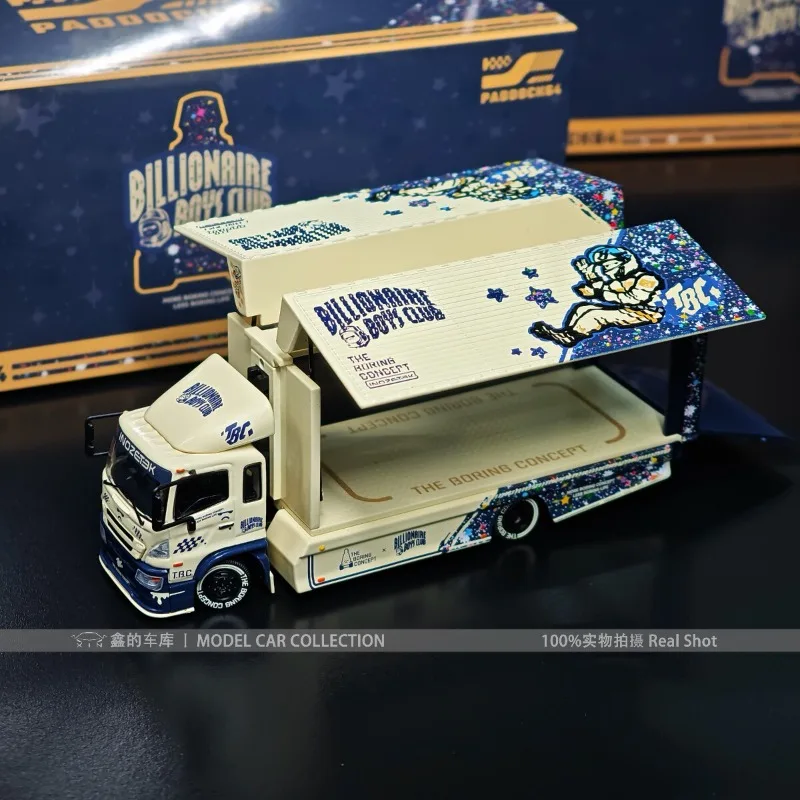 In stock 1:64 TBC cargo trailer H500 wing door alloy miniature replica vehicle model, boy toy gift, room collection statue