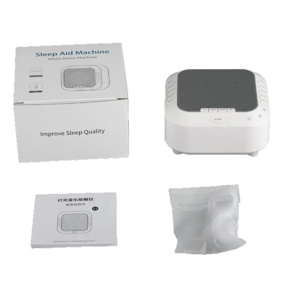 Night light sleep aid white noise sleep machine, portable timed music sleeper