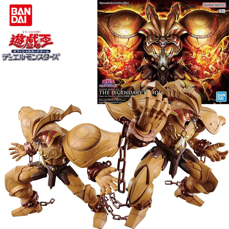 

Bandai Genuine Figure-rise Duel Monsters Anime Figure The Legendary Exodia Incarnate Action Toys for Kids Gift Collectible Model