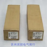 2025.5 * Sale * New…