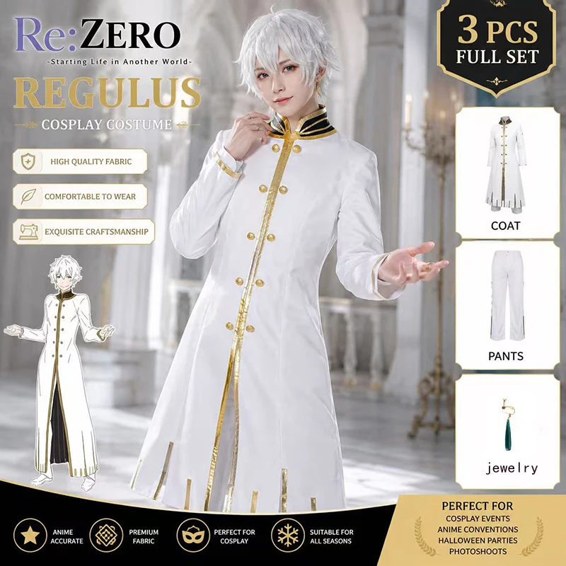 

Re0 Regulus Corneas Cosplay Costume Re:Zero Starting Life In Another World- Season 3 Shuugeki Hen R.A.B Halloween Dressing Up