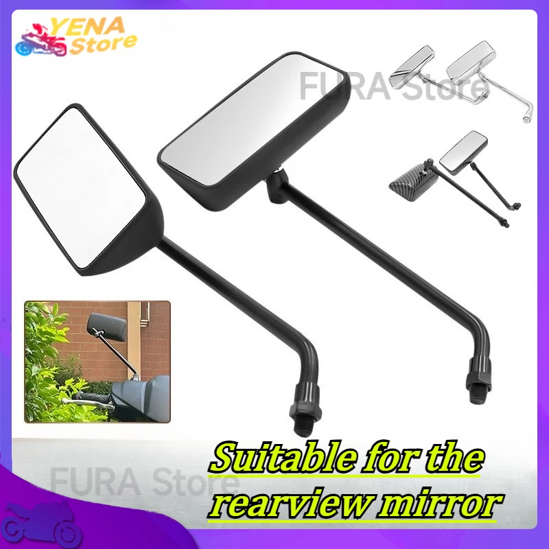 

Suitable for the rearview mirror, case and adjustable accessories of Harley X48 1200 motorcycle and Niu 9 electric bike
