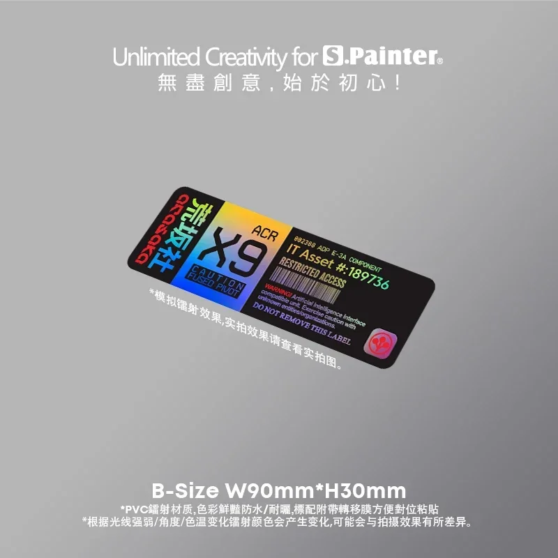 

2025 New Laser Reflective Bicycle Stickers for Bicycle Frame Top Tube Decorative Cyberpunk Car Vinyl Stickers Motorcycle Decal