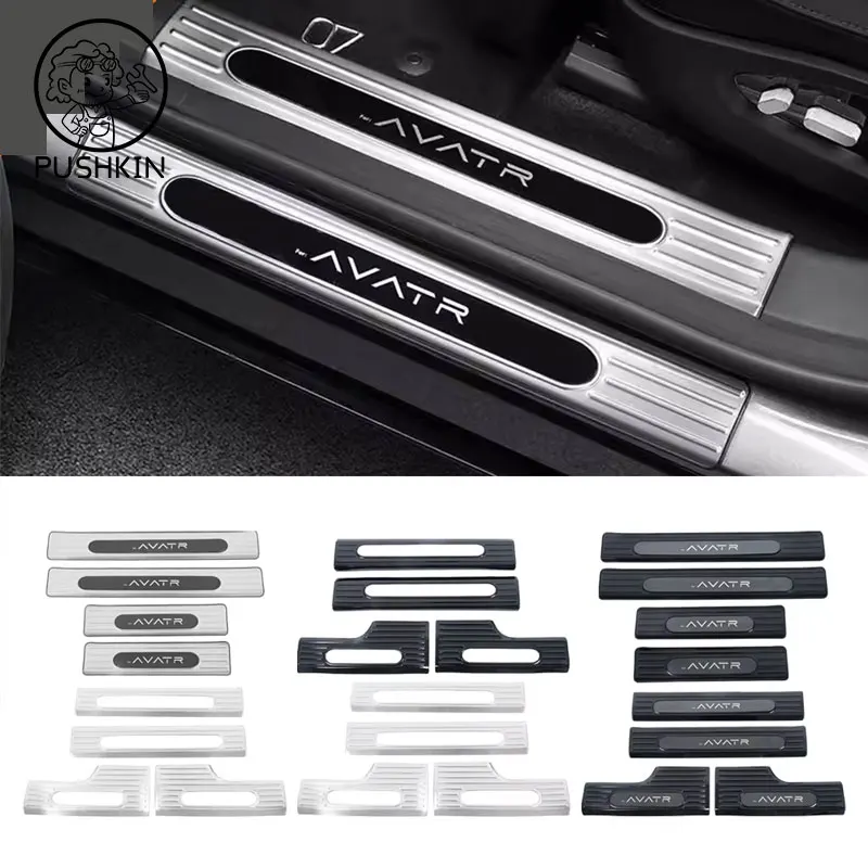 

For Changan AVATAR 07 2024-2025 Car Door Sill Scuff Plate Welcome Pedal Protection Stainless Black Garnish Accessories