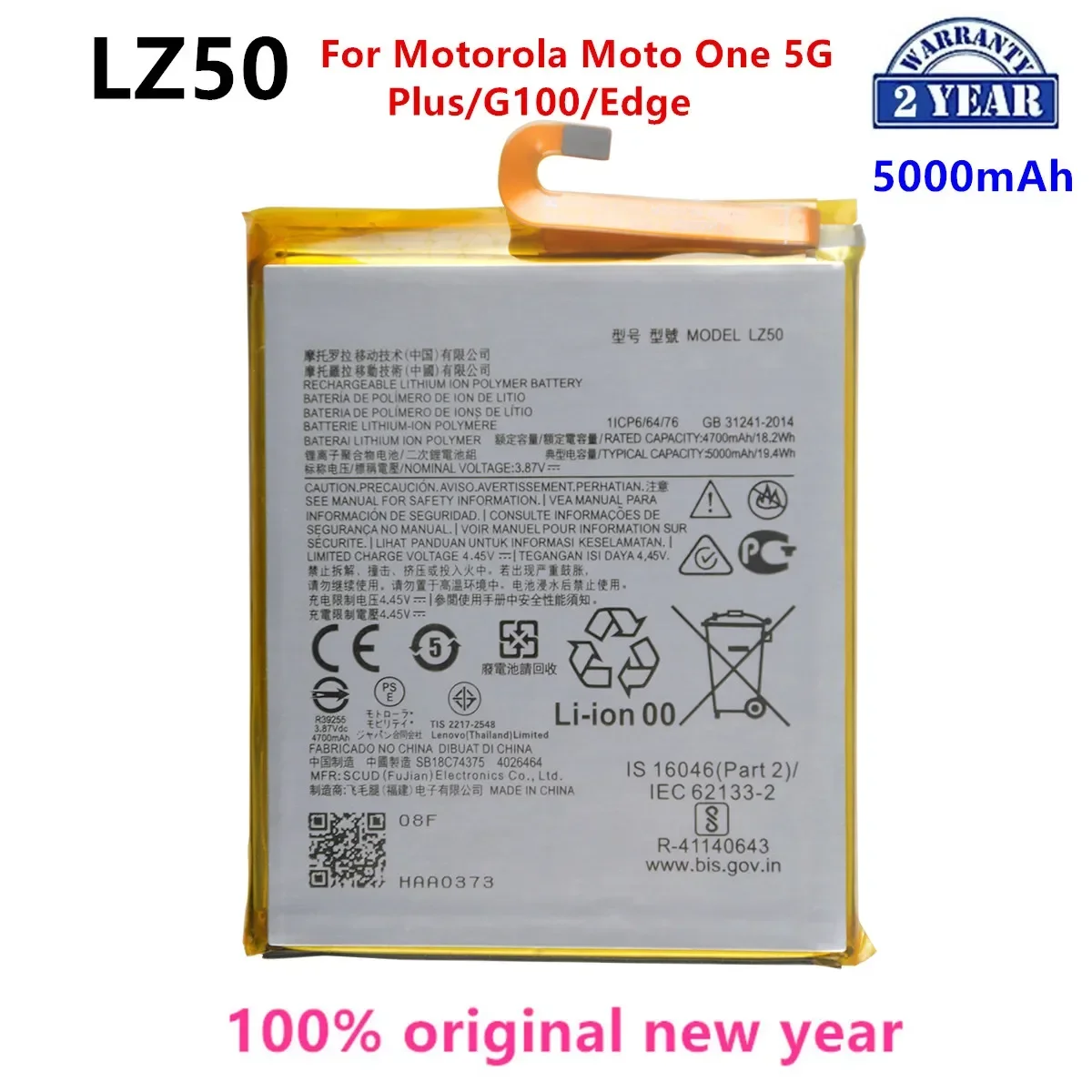 

100% Original LZ50 5000mAh Battery For Motorola Moto One 5G Plus/G100/Edge Phone Batteries