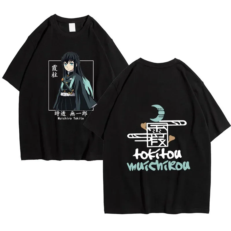 2026 New Funny Japan Anime Demon Slayer Men and Women T-shirts  Sweatshirt Harajuku Muichiro Tokito Printed Short Sleeve Summer