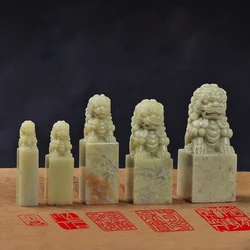 Ancient Style Animal Tiger Shape Custom Personalize Qing Tian Stone Chinese Name Character Stamp Seal For Calligraphy Supplies