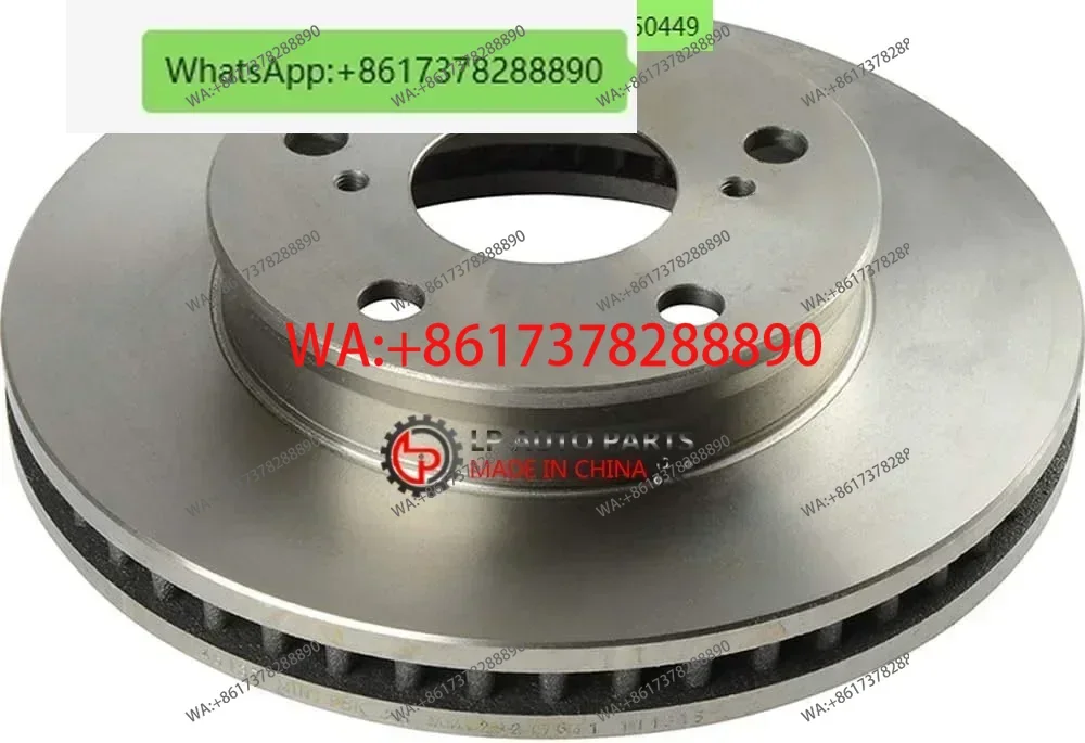 قطع غيار السيارات لاقط 1TR 2TR 1KD 2KD 5L قرص الفرامل لوحة الدوار قرص الفرامل الأمامية لـ KUN15 43512-0K010 #3