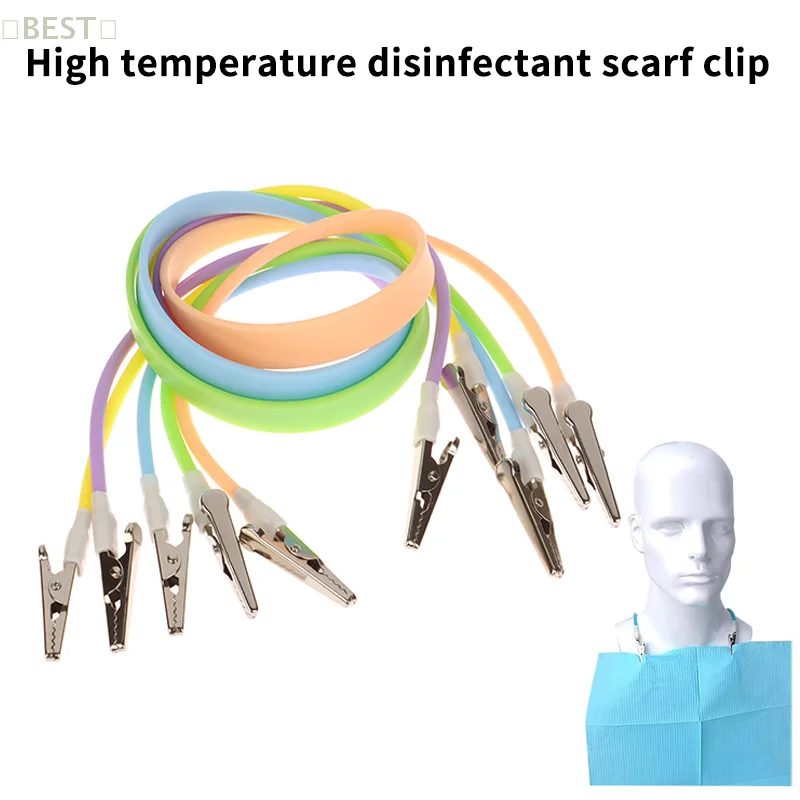 1Pcs Dental Autoclavable Bib Clips Chain Napkin Holder Baby Silicone Patient Clips Simple Scarf Dentist Tools